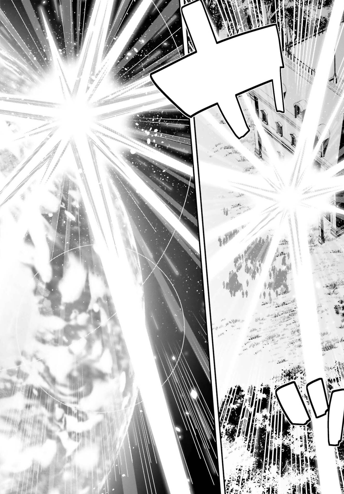 THE INCOMPETENT PRINCE WHO HAS BEEN BANISHED WANTS TO HIDE HIS ABILITIES~ THE STRONGEST SAGE WHO REINCARNATED TWICE, HE WANTED T - raw - Chapter 24 - https://jpdd.ccdd.to/JPDD/theincompetentprincewhohasbeenbanishedwantstohidehisabilitiesthestrongestsagewhoreincarnatedtwicehewantedtoenjoythislifesotookit/240000/ns5qtdjambv.jpg