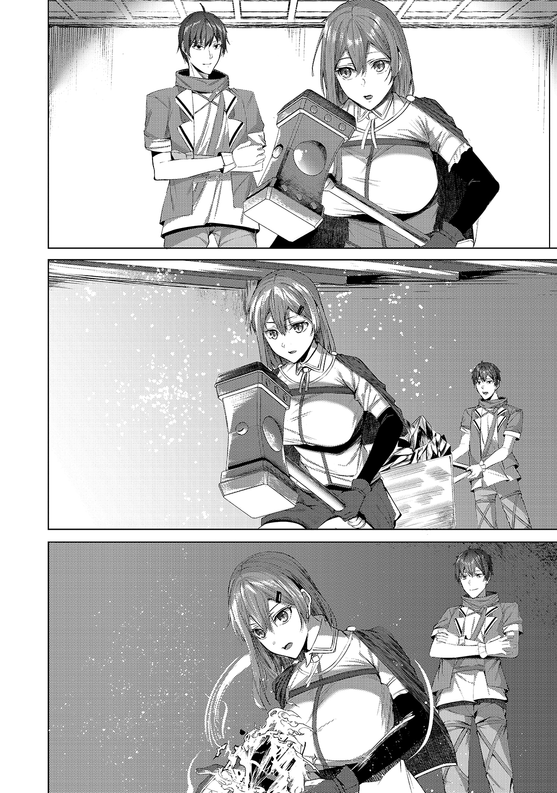 THE KICKED OUT S-RANK APPRAISER CREATES THE STRONGEST GUILD - raw - Chapter 2 - https://jpdd.ccdd.to/JPDD/thekickedoutsrankappraisercreatesthestrongestguild/166297/zweczmy0mxo.jpg