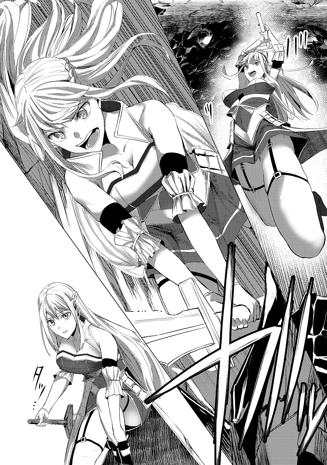THE KICKED OUT S-RANK APPRAISER CREATES THE STRONGEST GUILD - raw - Chapter 3 - https://jpdd.ccdd.to/JPDD/thekickedoutsrankappraisercreatesthestrongestguild/168713/c0n2yganm3l.jpg