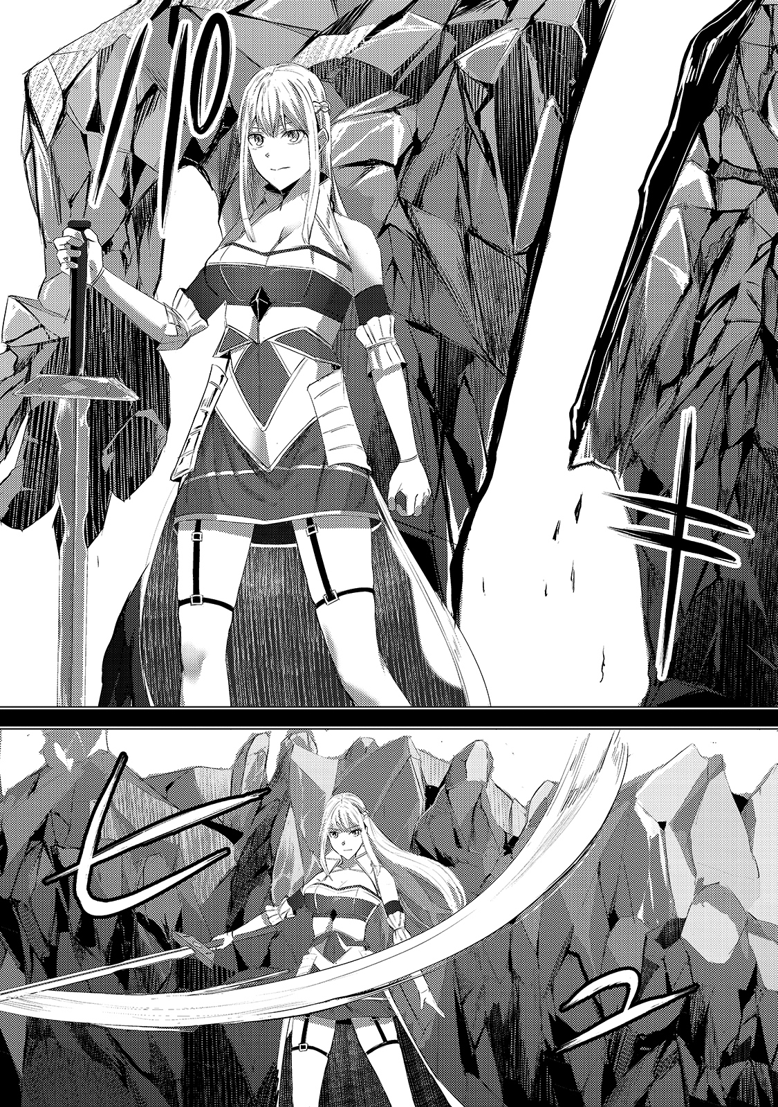 THE KICKED OUT S-RANK APPRAISER CREATES THE STRONGEST GUILD - raw - Chapter 3 - https://jpdd.ccdd.to/JPDD/thekickedoutsrankappraisercreatesthestrongestguild/168713/dskag15nm3x.jpg