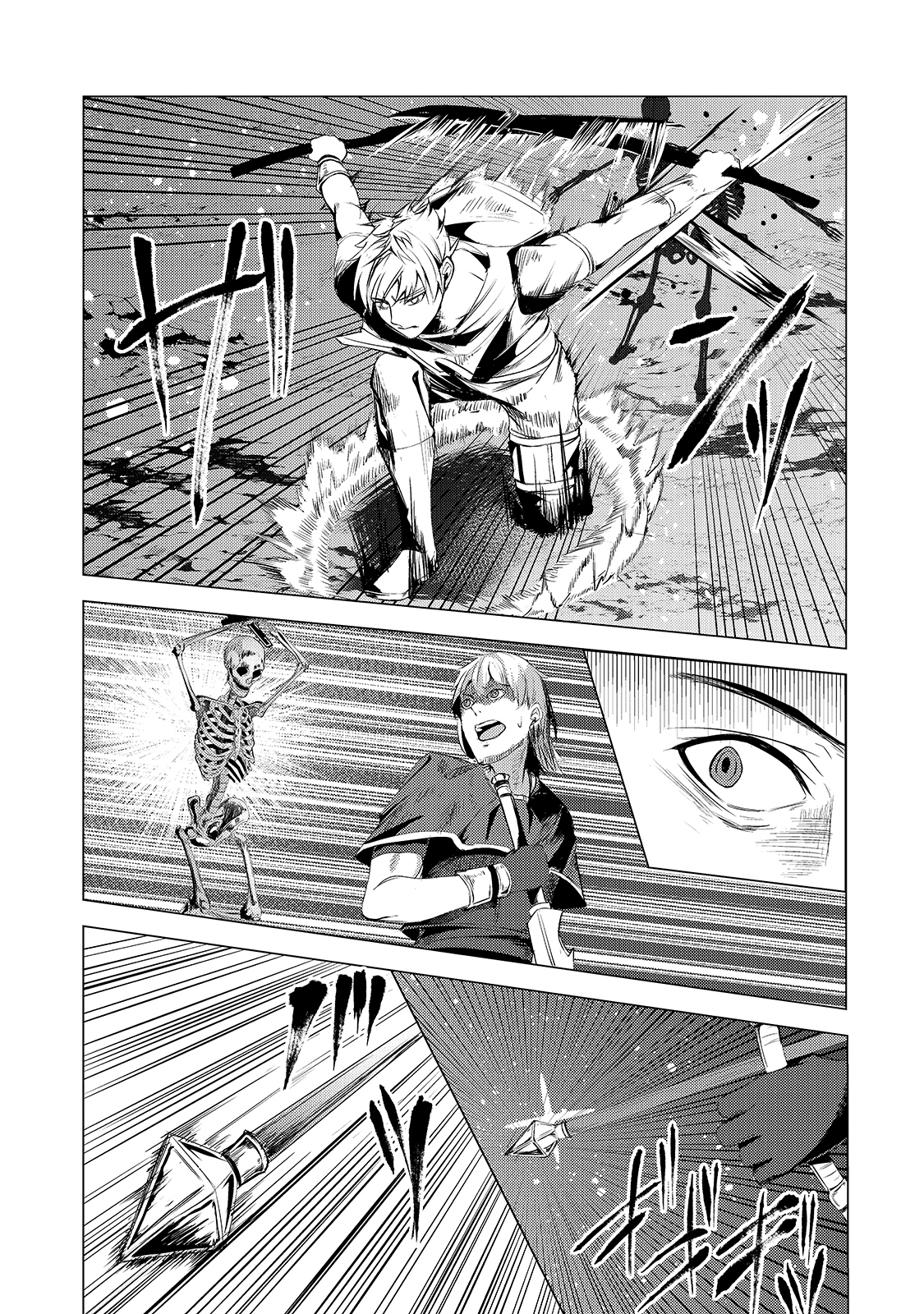 THE KICKED OUT S-RANK APPRAISER CREATES THE STRONGEST GUILD - raw - Chapter 4 - https://jpdd.ccdd.to/JPDD/thekickedoutsrankappraisercreatesthestrongestguild/171713/ogrutkrbgoj.jpg