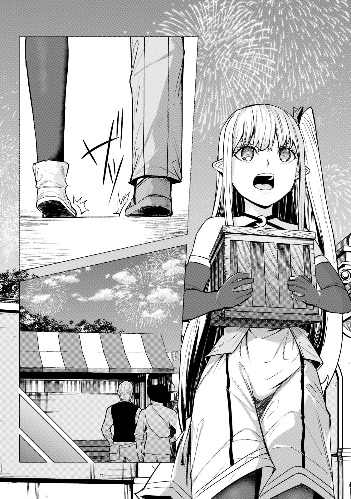 THE KICKED OUT S-RANK APPRAISER CREATES THE STRONGEST GUILD - raw - Chapter 12 - https://jpdd.ccdd.to/JPDD/thekickedoutsrankappraisercreatesthestrongestguild/203149/yipctyuc50x.jpg