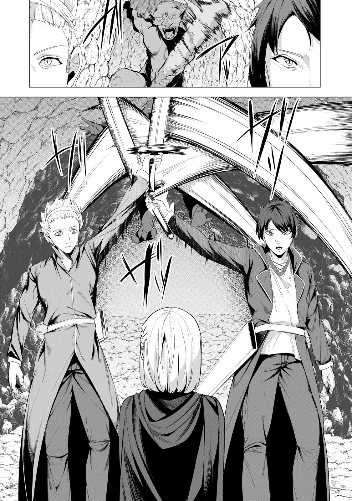 THE KICKED OUT S-RANK APPRAISER CREATES THE STRONGEST GUILD - raw - Chapter 19 - https://jpdd.ccdd.to/JPDD/thekickedoutsrankappraisercreatesthestrongestguild/226004/myanheznxjy.jpg
