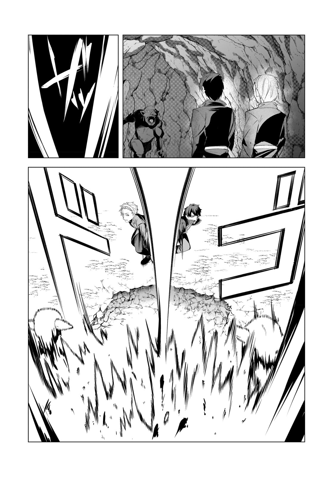 THE KICKED OUT S-RANK APPRAISER CREATES THE STRONGEST GUILD - raw - Chapter 20 - https://jpdd.ccdd.to/JPDD/thekickedoutsrankappraisercreatesthestrongestguild/229666/5s250a14vjb.jpg
