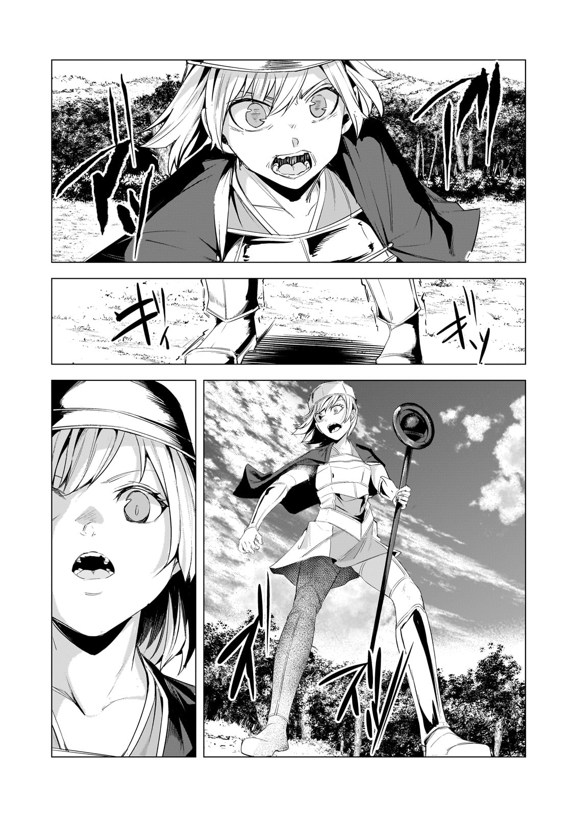 THE KICKED OUT S-RANK APPRAISER CREATES THE STRONGEST GUILD - raw - Chapter 22 - https://jpdd.ccdd.to/JPDD/thekickedoutsrankappraisercreatesthestrongestguild/243059/lkqtatz0vc4.jpg