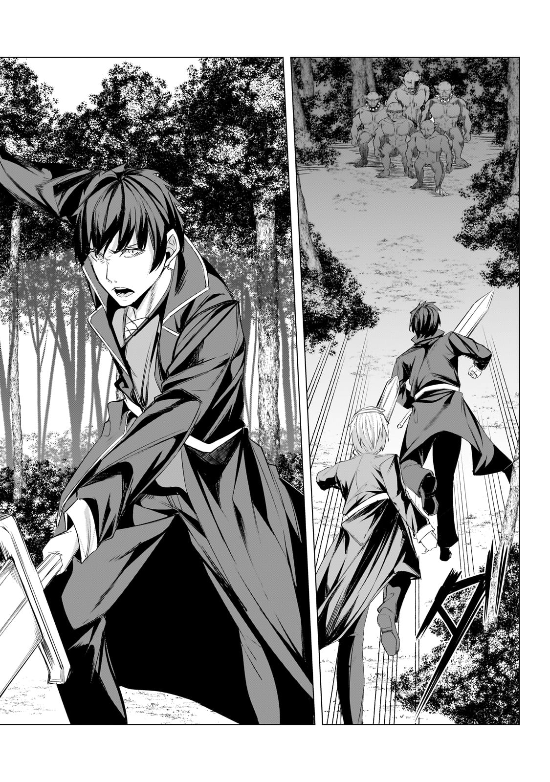 THE KICKED OUT S-RANK APPRAISER CREATES THE STRONGEST GUILD - raw - Chapter 23 - https://jpdd.ccdd.to/JPDD/thekickedoutsrankappraisercreatesthestrongestguild/247937/nbxzl5hoxs0.jpg