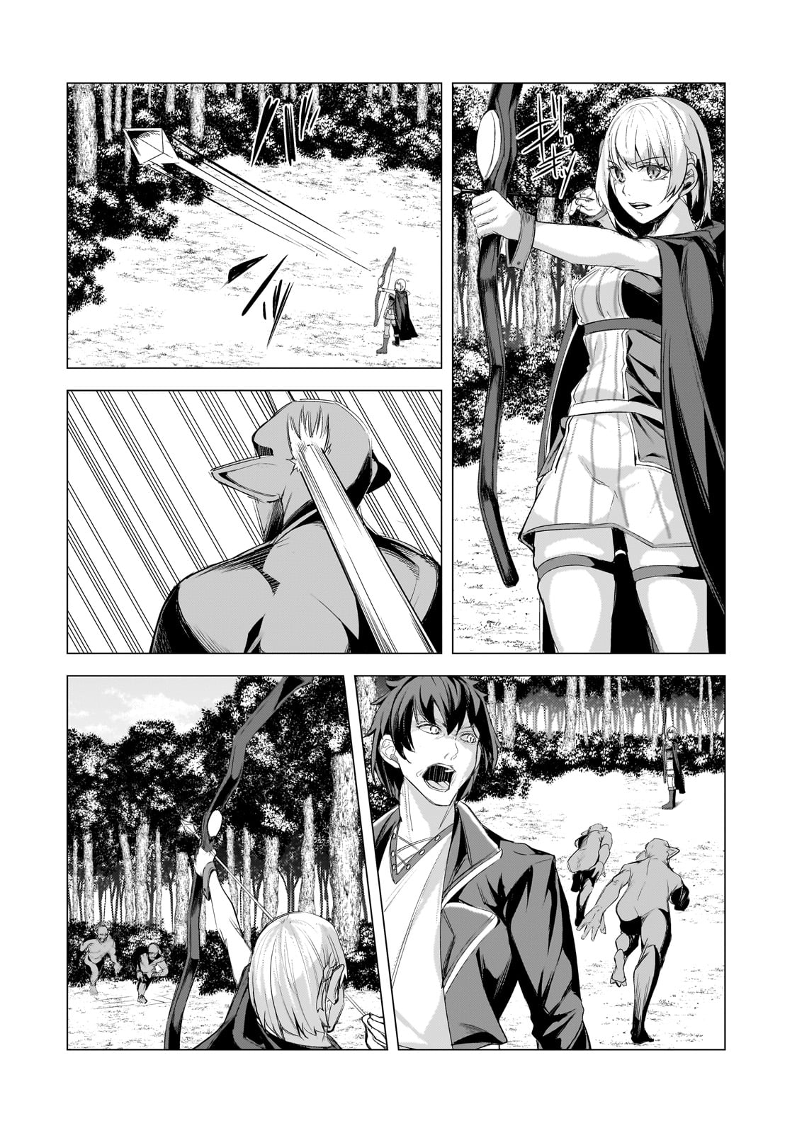 THE KICKED OUT S-RANK APPRAISER CREATES THE STRONGEST GUILD - raw - Chapter 23 - https://jpdd.ccdd.to/JPDD/thekickedoutsrankappraisercreatesthestrongestguild/247937/s0qu2ofs21d.jpg