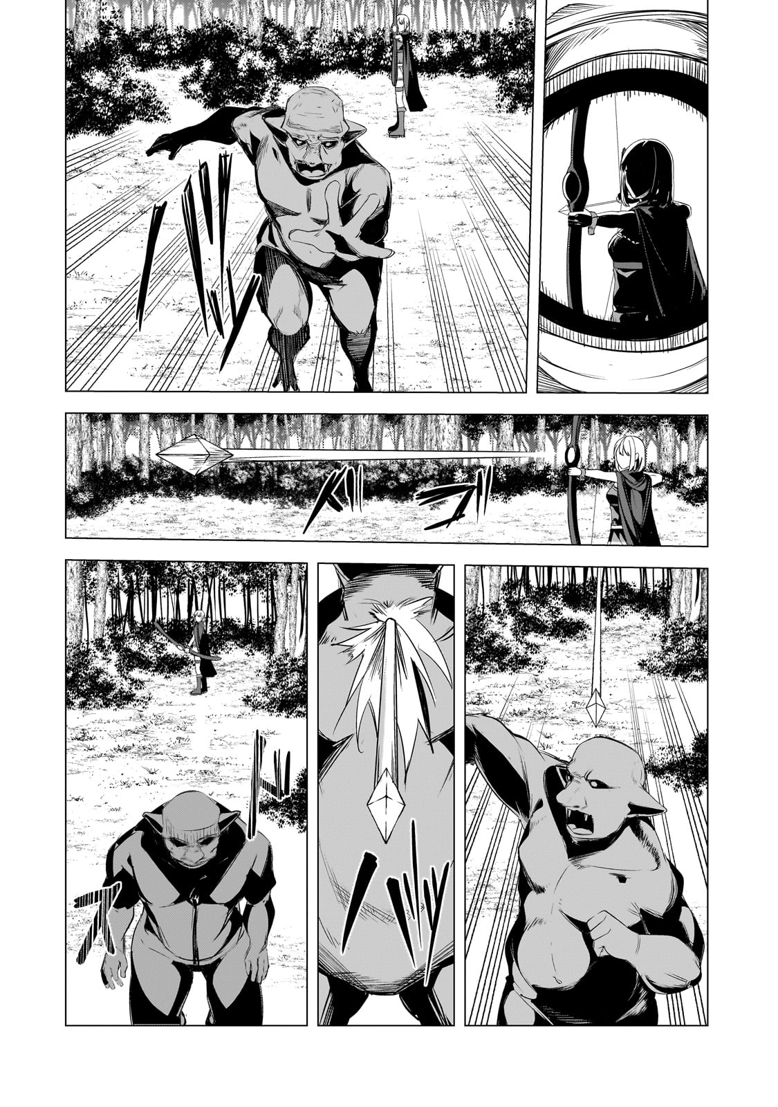 THE KICKED OUT S-RANK APPRAISER CREATES THE STRONGEST GUILD - raw - Chapter 23 - https://jpdd.ccdd.to/JPDD/thekickedoutsrankappraisercreatesthestrongestguild/247937/s3kod4dfdyd.jpg