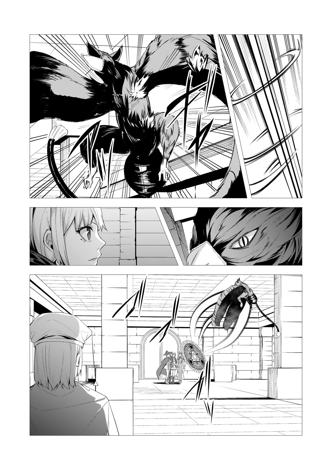 THE KICKED OUT S-RANK APPRAISER CREATES THE STRONGEST GUILD - raw - Chapter 26 - https://jpdd.ccdd.to/JPDD/thekickedoutsrankappraisercreatesthestrongestguild/263387/bptjxhi0dfq.jpg