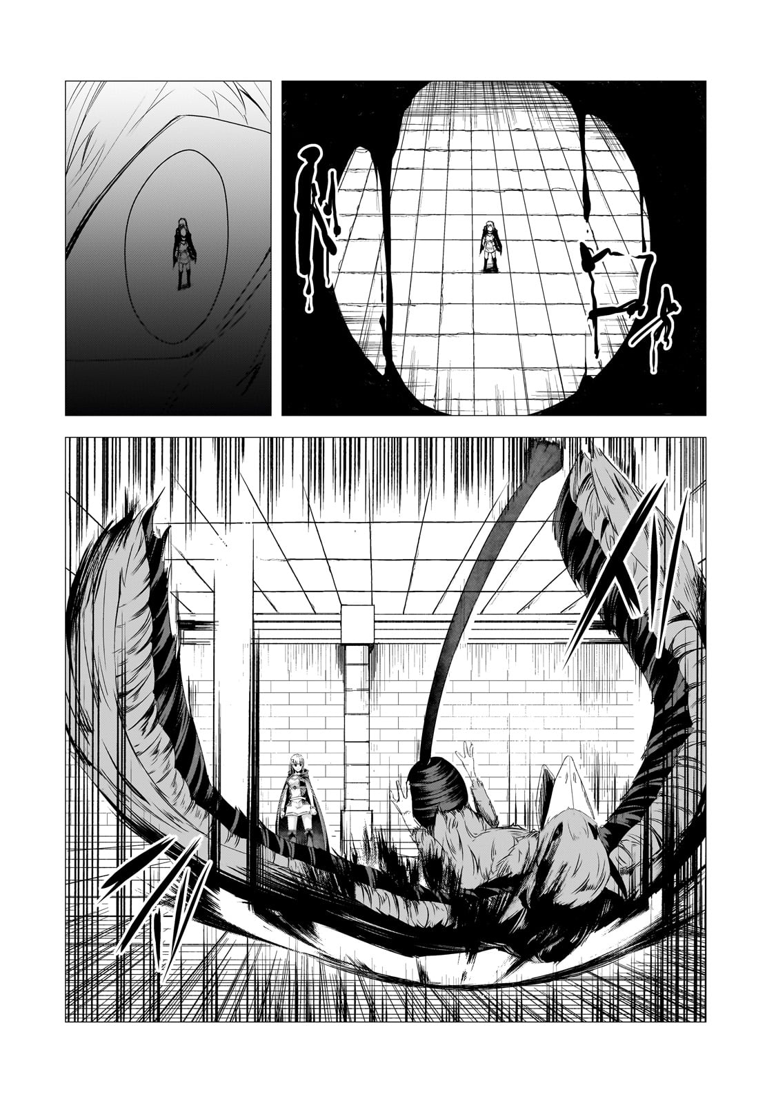 THE KICKED OUT S-RANK APPRAISER CREATES THE STRONGEST GUILD - raw - Chapter 27 - https://jpdd.ccdd.to/JPDD/thekickedoutsrankappraisercreatesthestrongestguild/268173/afnct2eks35.jpg