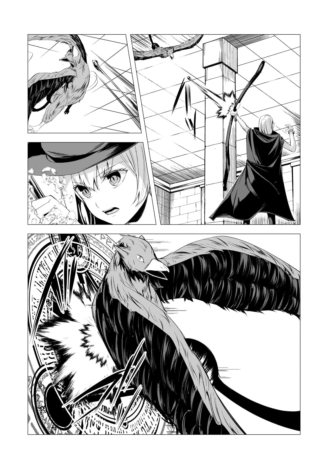 THE KICKED OUT S-RANK APPRAISER CREATES THE STRONGEST GUILD - raw - Chapter 27 - https://jpdd.ccdd.to/JPDD/thekickedoutsrankappraisercreatesthestrongestguild/268173/cyyilglmsa2.jpg