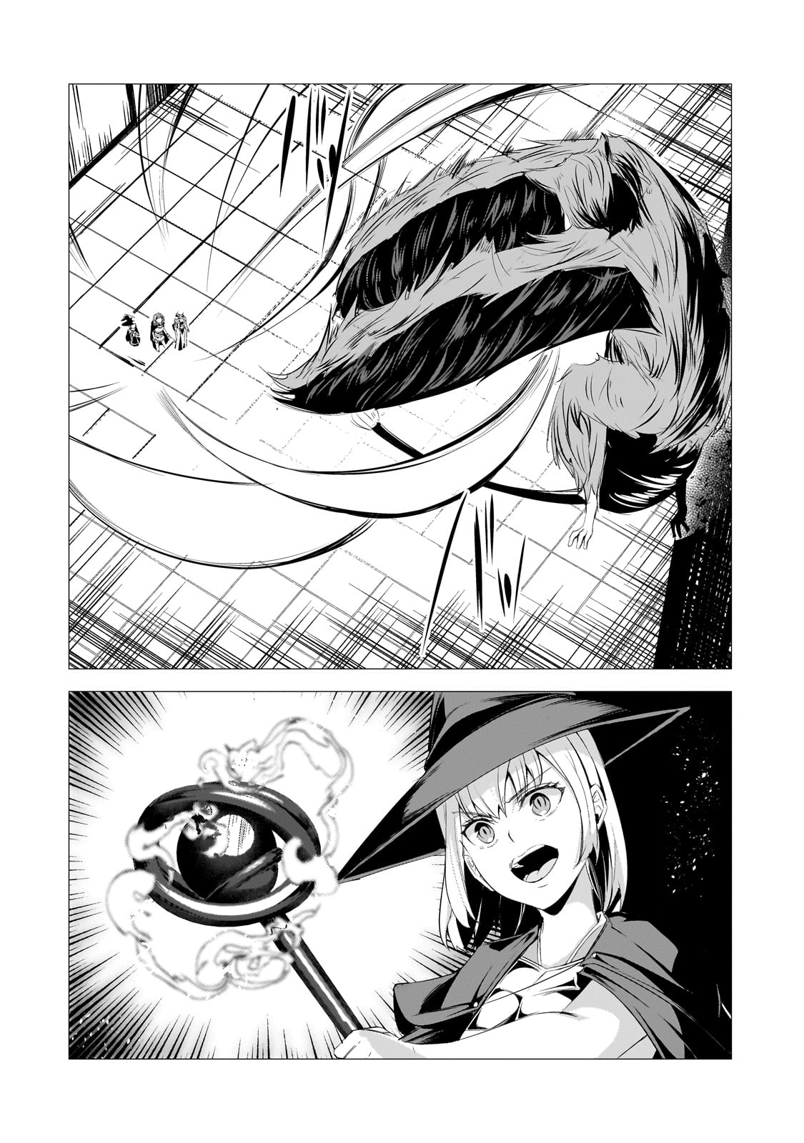 THE KICKED OUT S-RANK APPRAISER CREATES THE STRONGEST GUILD - raw - Chapter 27 - https://jpdd.ccdd.to/JPDD/thekickedoutsrankappraisercreatesthestrongestguild/268173/rjqqtuecvhb.jpg