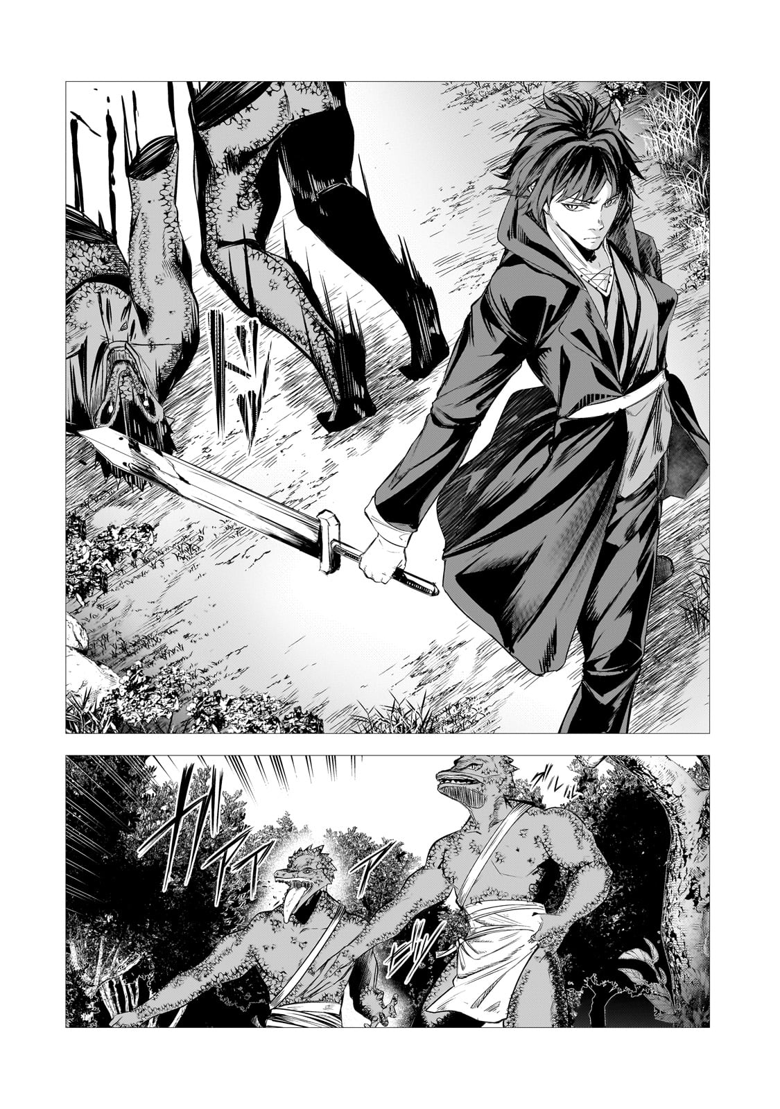 THE KICKED OUT S-RANK APPRAISER CREATES THE STRONGEST GUILD - raw - Chapter 30 - https://jpdd.ccdd.to/JPDD/thekickedoutsrankappraisercreatesthestrongestguild/300000/bfzsnnjb0wf.jpg