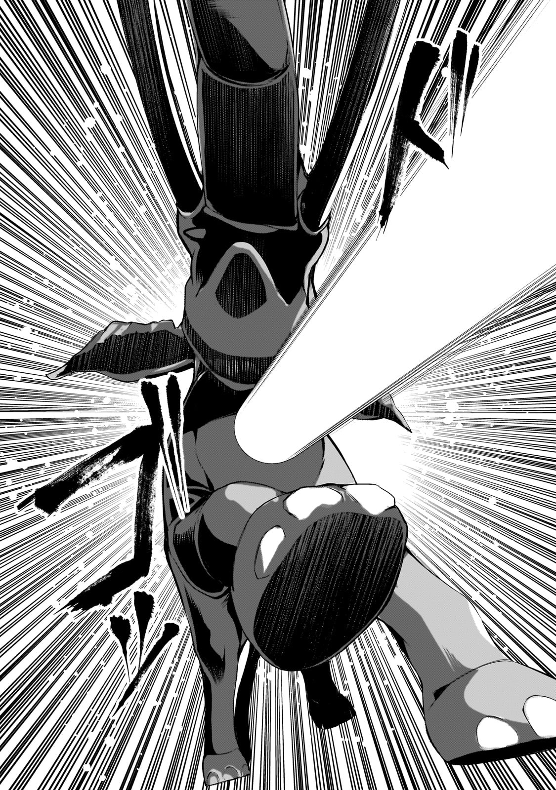 THE KICKED OUT S-RANK APPRAISER CREATES THE STRONGEST GUILD - raw - Chapter 32 - https://jpdd.ccdd.to/JPDD/thekickedoutsrankappraisercreatesthestrongestguild/320000/avgiai2wsaz.jpg