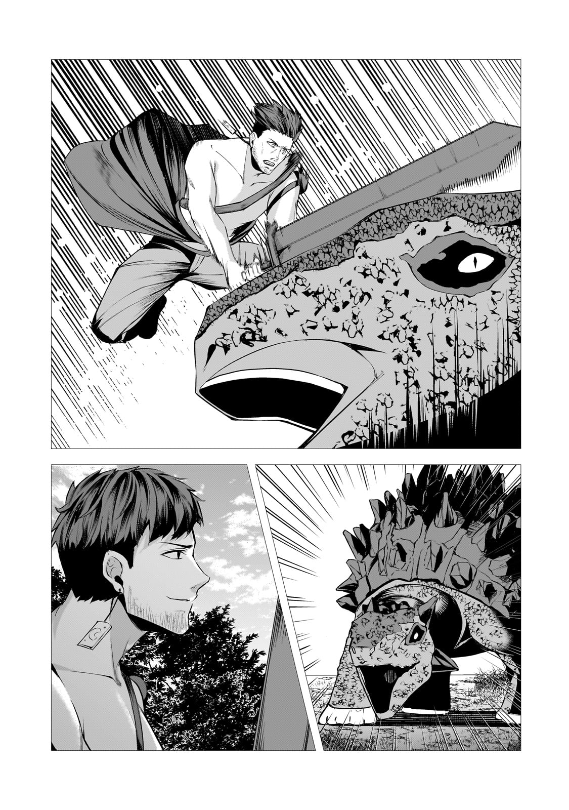 THE KICKED OUT S-RANK APPRAISER CREATES THE STRONGEST GUILD - raw - Chapter 32 - https://jpdd.ccdd.to/JPDD/thekickedoutsrankappraisercreatesthestrongestguild/320000/mqoki2i0ss4.jpg