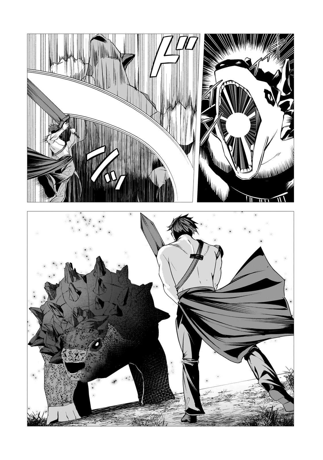 THE KICKED OUT S-RANK APPRAISER CREATES THE STRONGEST GUILD - raw - Chapter 32 - https://jpdd.ccdd.to/JPDD/thekickedoutsrankappraisercreatesthestrongestguild/320000/wsoqnzcjlqm.jpg