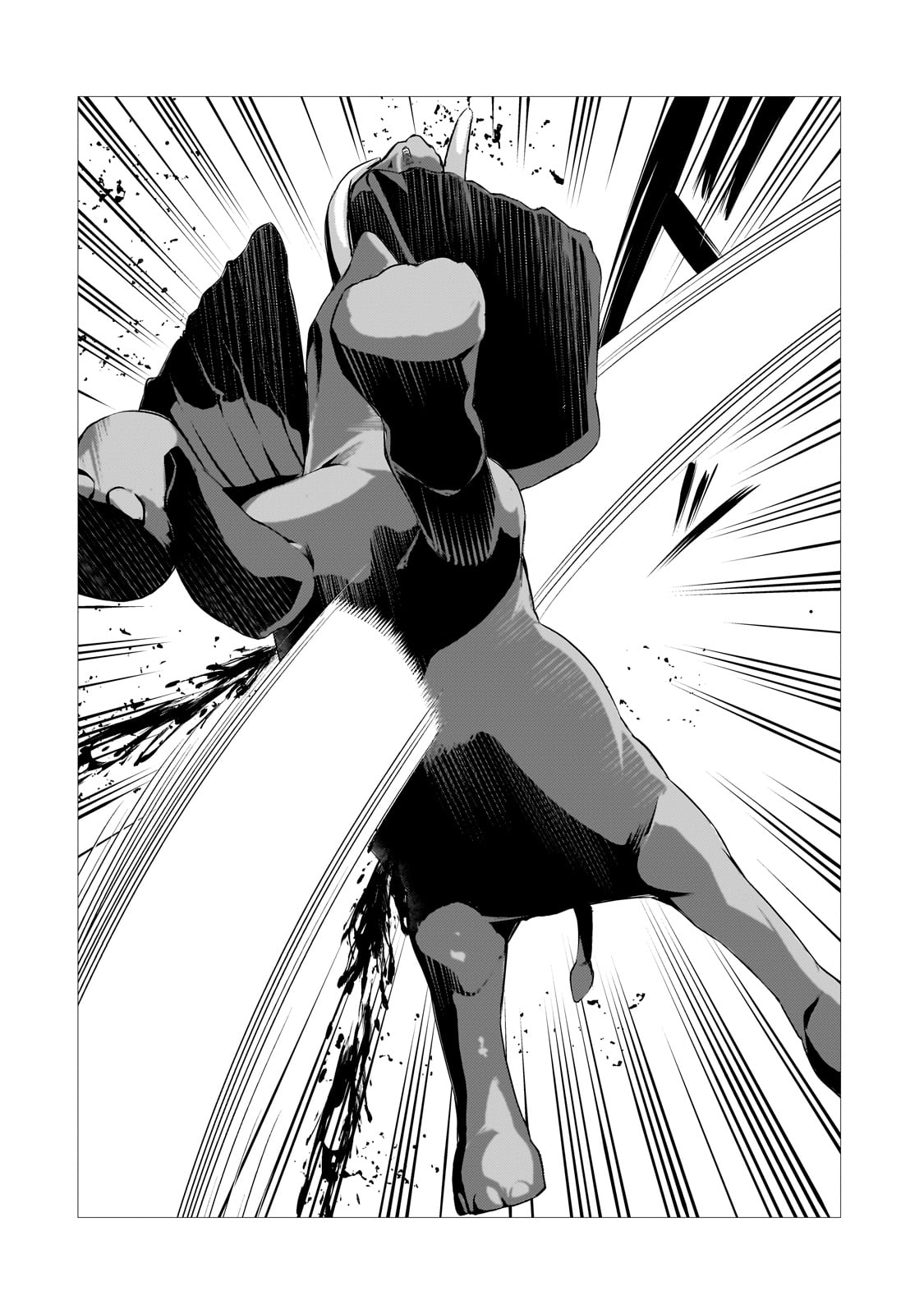 THE KICKED OUT S-RANK APPRAISER CREATES THE STRONGEST GUILD - raw - Chapter 33 - https://jpdd.ccdd.to/JPDD/thekickedoutsrankappraisercreatesthestrongestguild/330000/5ekrrqlljdv.jpg