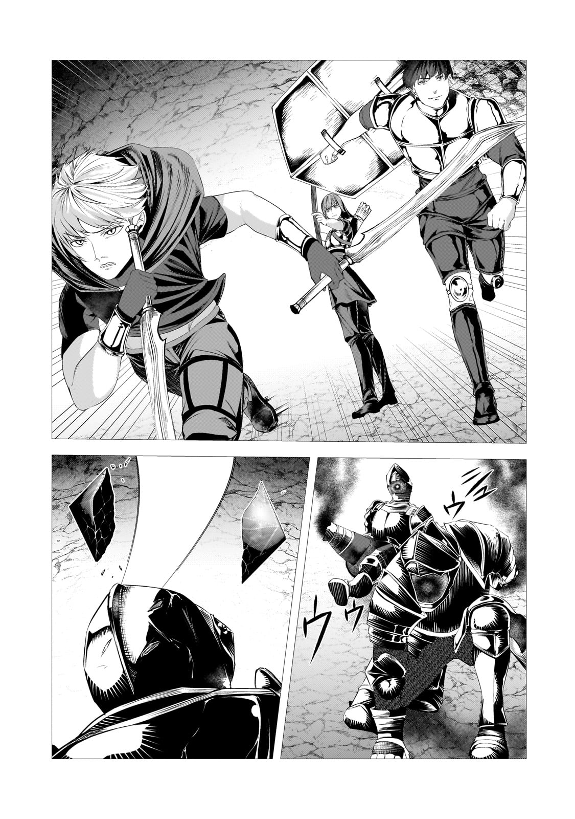 THE KICKED OUT S-RANK APPRAISER CREATES THE STRONGEST GUILD - raw - Chapter 37 - https://jpdd.ccdd.to/JPDD/thekickedoutsrankappraisercreatesthestrongestguild/370000/lcwlaubyncx.jpg