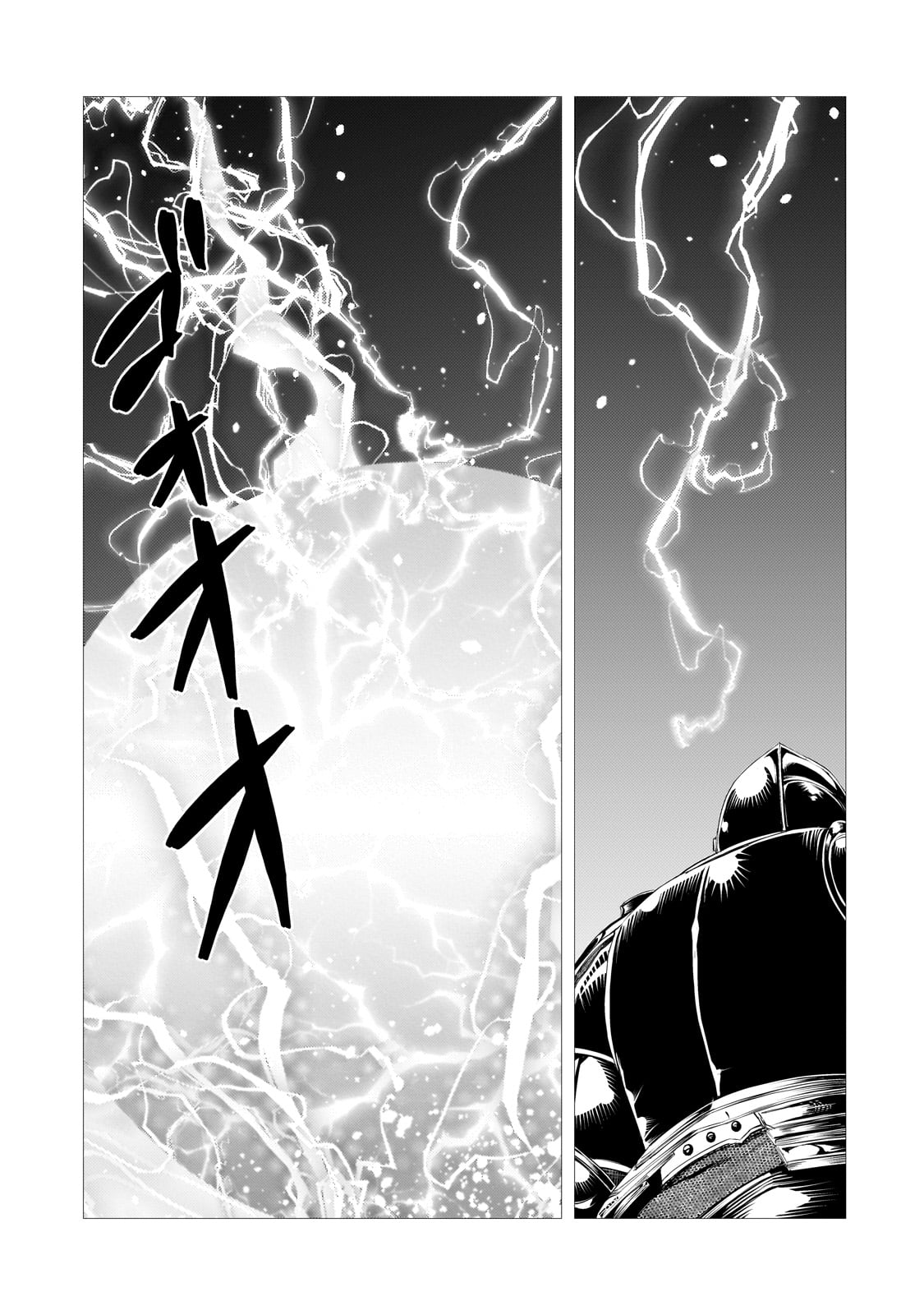 THE KICKED OUT S-RANK APPRAISER CREATES THE STRONGEST GUILD - raw - Chapter 37 - https://jpdd.ccdd.to/JPDD/thekickedoutsrankappraisercreatesthestrongestguild/370000/n3kwev02pyx.jpg