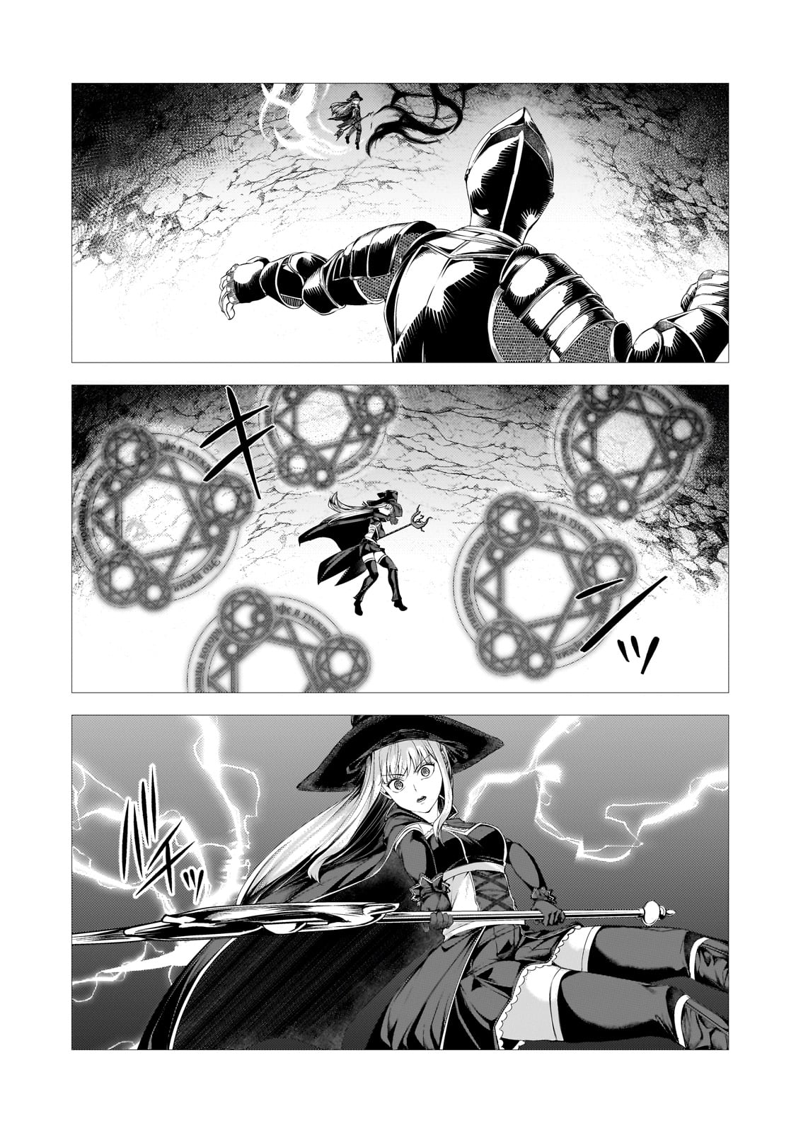 THE KICKED OUT S-RANK APPRAISER CREATES THE STRONGEST GUILD - raw - Chapter 37 - https://jpdd.ccdd.to/JPDD/thekickedoutsrankappraisercreatesthestrongestguild/370000/ngz2chwe45x.jpg