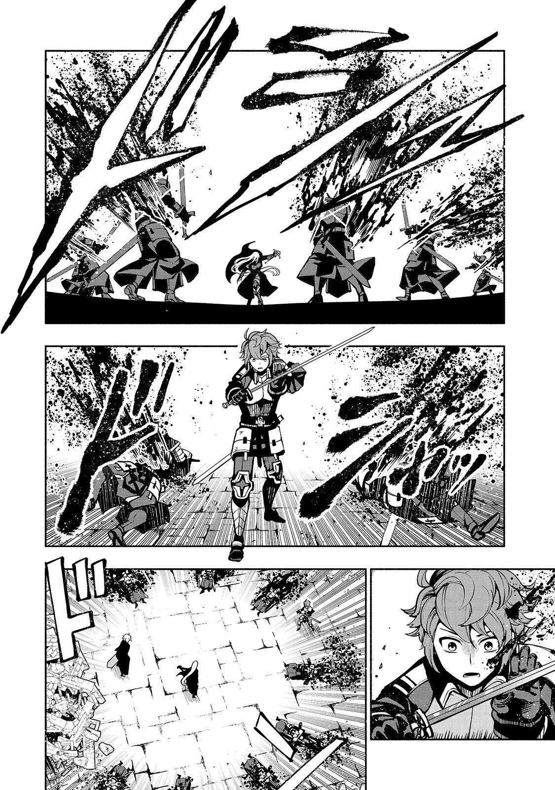 THE MASTER SWORDSMAN WHO WAS REINCARNATED, WANTS TO LIVE FREELY (MANGA) - raw - Chapter 4 - https://jpdd.ccdd.to/JPDD/themasterswordsmanwhowasreincarnatedwantstolivefreelymanga/133036/ffi05jhhtmf.jpg