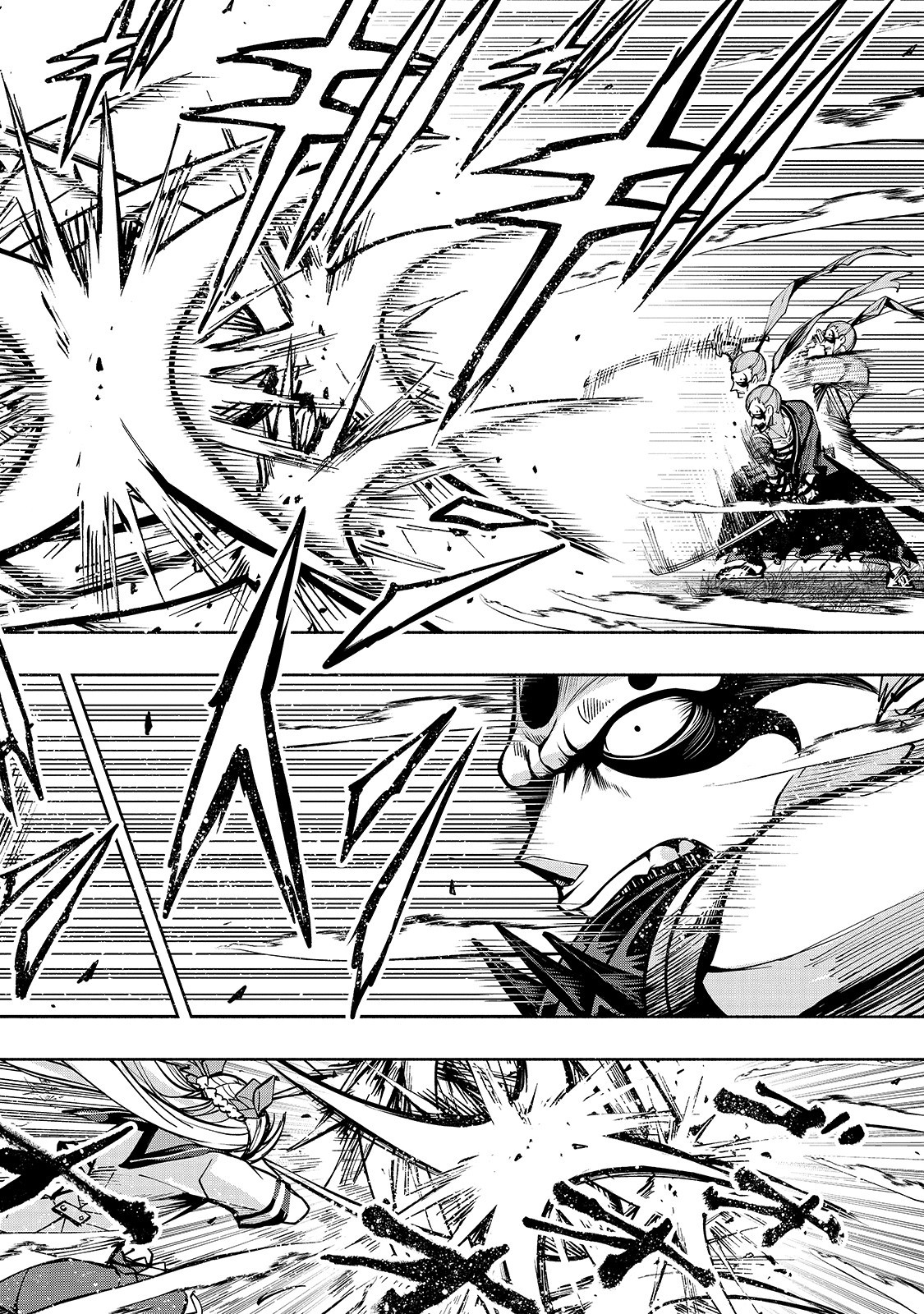 THE MASTER SWORDSMAN WHO WAS REINCARNATED, WANTS TO LIVE FREELY (MANGA) - raw - Chapter 3 - https://jpdd.ccdd.to/JPDD/themasterswordsmanwhowasreincarnatedwantstolivefreelymanga/133037/4cazziljqsf.jpg