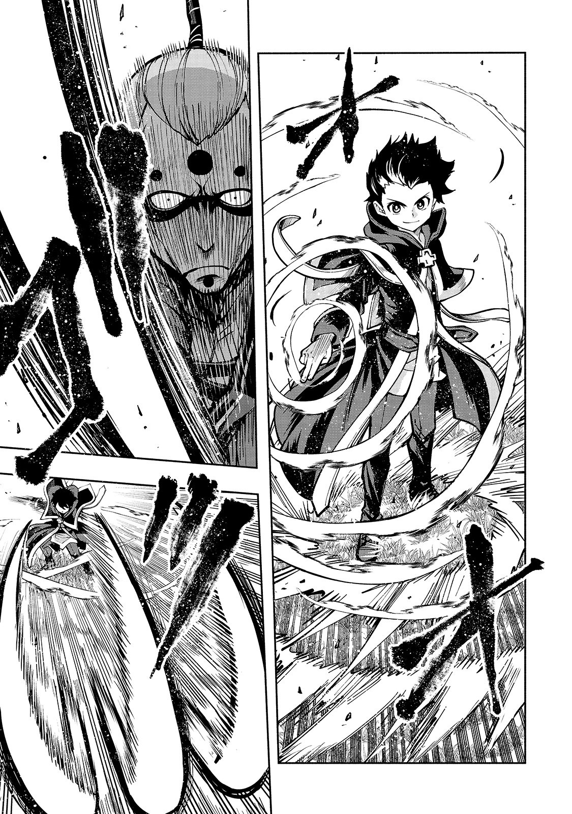 THE MASTER SWORDSMAN WHO WAS REINCARNATED, WANTS TO LIVE FREELY (MANGA) - raw - Chapter 3 - https://jpdd.ccdd.to/JPDD/themasterswordsmanwhowasreincarnatedwantstolivefreelymanga/133037/rakrqxdoto5.jpg