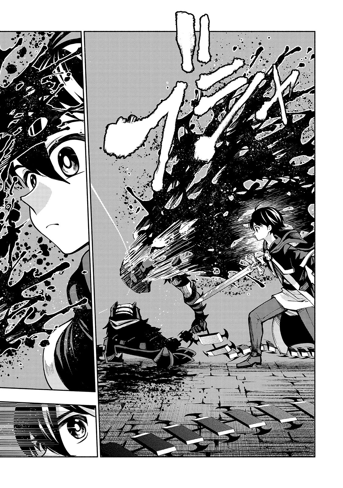 THE MASTER SWORDSMAN WHO WAS REINCARNATED, WANTS TO LIVE FREELY (MANGA) - raw - Chapter 7 - https://jpdd.ccdd.to/JPDD/themasterswordsmanwhowasreincarnatedwantstolivefreelymanga/137426/dmmfx2rszkt.jpg