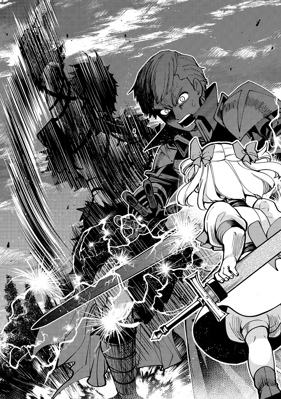 THE MASTER SWORDSMAN WHO WAS REINCARNATED, WANTS TO LIVE FREELY (MANGA) - raw - Chapter 8 - https://jpdd.ccdd.to/JPDD/themasterswordsmanwhowasreincarnatedwantstolivefreelymanga/140674/jtlouar05oe.jpg