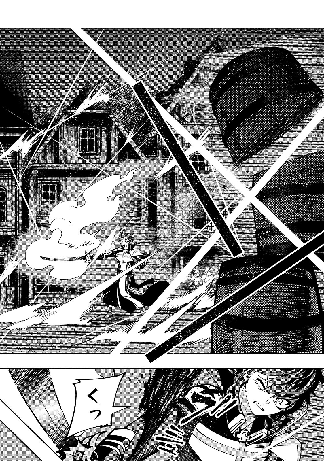 THE MASTER SWORDSMAN WHO WAS REINCARNATED, WANTS TO LIVE FREELY (MANGA) - raw - Chapter 9 - https://jpdd.ccdd.to/JPDD/themasterswordsmanwhowasreincarnatedwantstolivefreelymanga/143985/0zhly1mf1ci.jpg