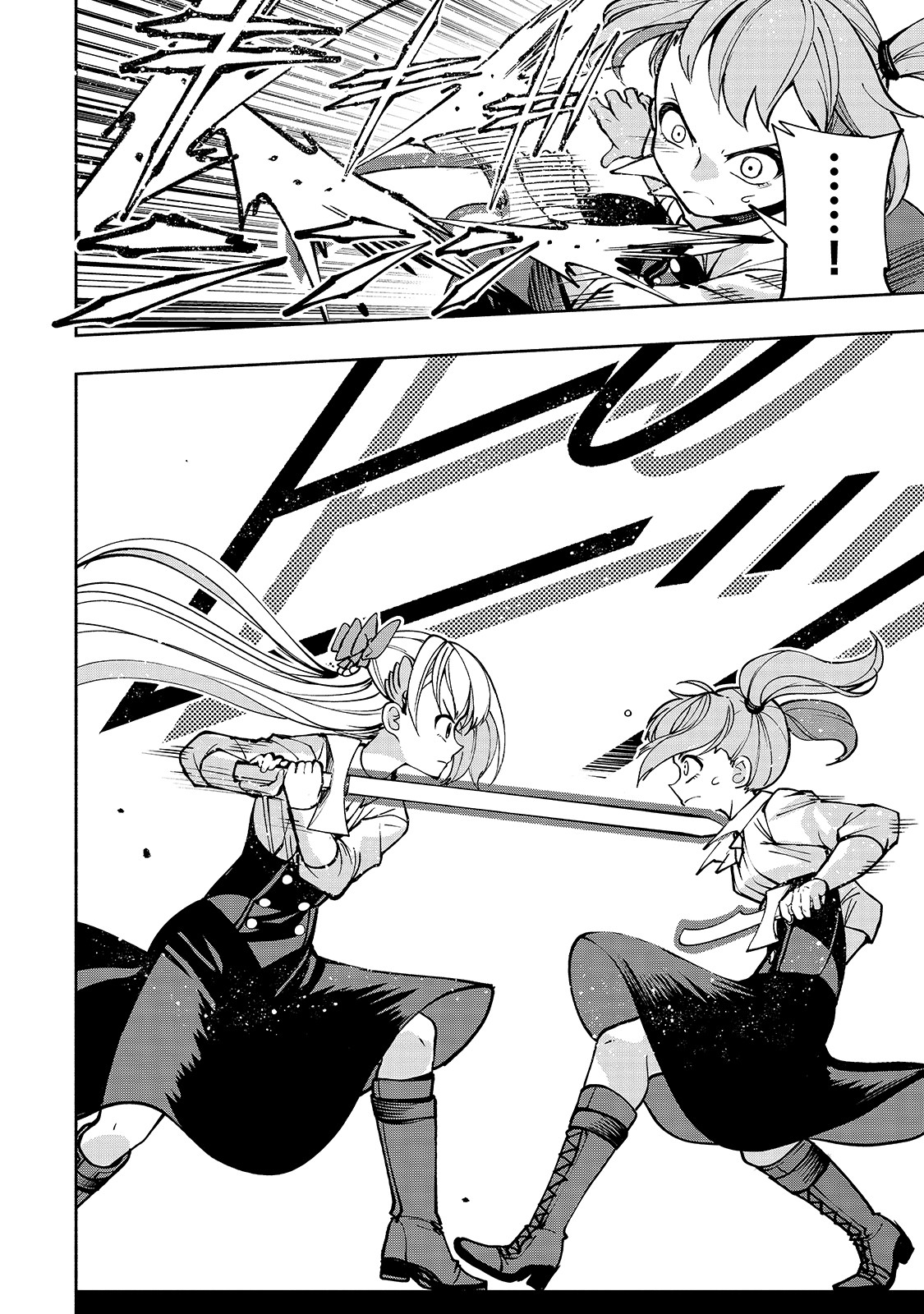 THE MASTER SWORDSMAN WHO WAS REINCARNATED, WANTS TO LIVE FREELY (MANGA) - raw - Chapter 10 - https://jpdd.ccdd.to/JPDD/themasterswordsmanwhowasreincarnatedwantstolivefreelymanga/146290/grmndwnbwef.jpg