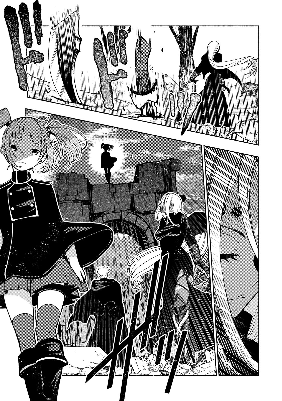 THE MASTER SWORDSMAN WHO WAS REINCARNATED, WANTS TO LIVE FREELY (MANGA) - raw - Chapter 13 - https://jpdd.ccdd.to/JPDD/themasterswordsmanwhowasreincarnatedwantstolivefreelymanga/155885/gq1f3x0h15n.jpg