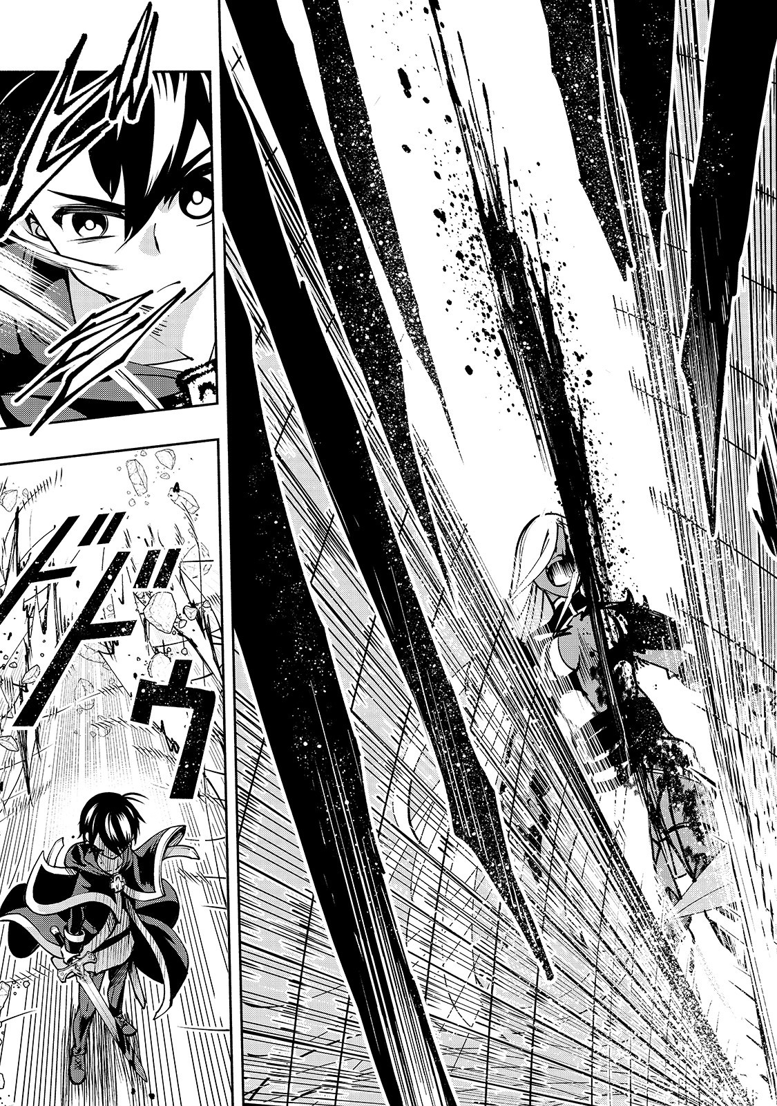 THE MASTER SWORDSMAN WHO WAS REINCARNATED, WANTS TO LIVE FREELY (MANGA) - raw - Chapter 15 - https://jpdd.ccdd.to/JPDD/themasterswordsmanwhowasreincarnatedwantstolivefreelymanga/158635/0jv5er4w32t.jpg