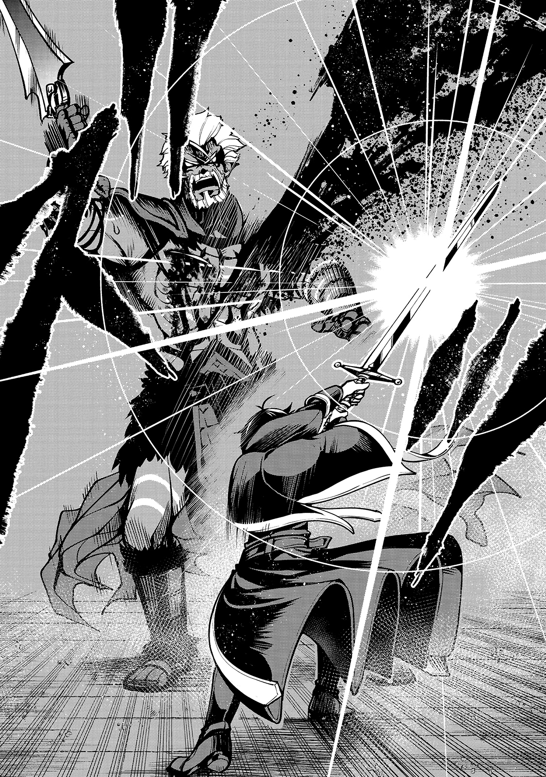THE MASTER SWORDSMAN WHO WAS REINCARNATED, WANTS TO LIVE FREELY (MANGA) - raw - Chapter 19 - https://jpdd.ccdd.to/JPDD/themasterswordsmanwhowasreincarnatedwantstolivefreelymanga/168098/bqbescmq5lf.jpg