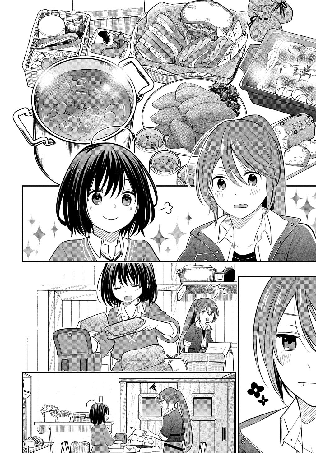 THE REINCARNATED GIRL WANTS TO START WITH THE FIRST STEP - raw - Chapter 6 - https://jpdd.ccdd.to/JPDD/thereincarnatedgirlwantstostartwiththefirststep/185853/bqlh55yuxsy.jpg