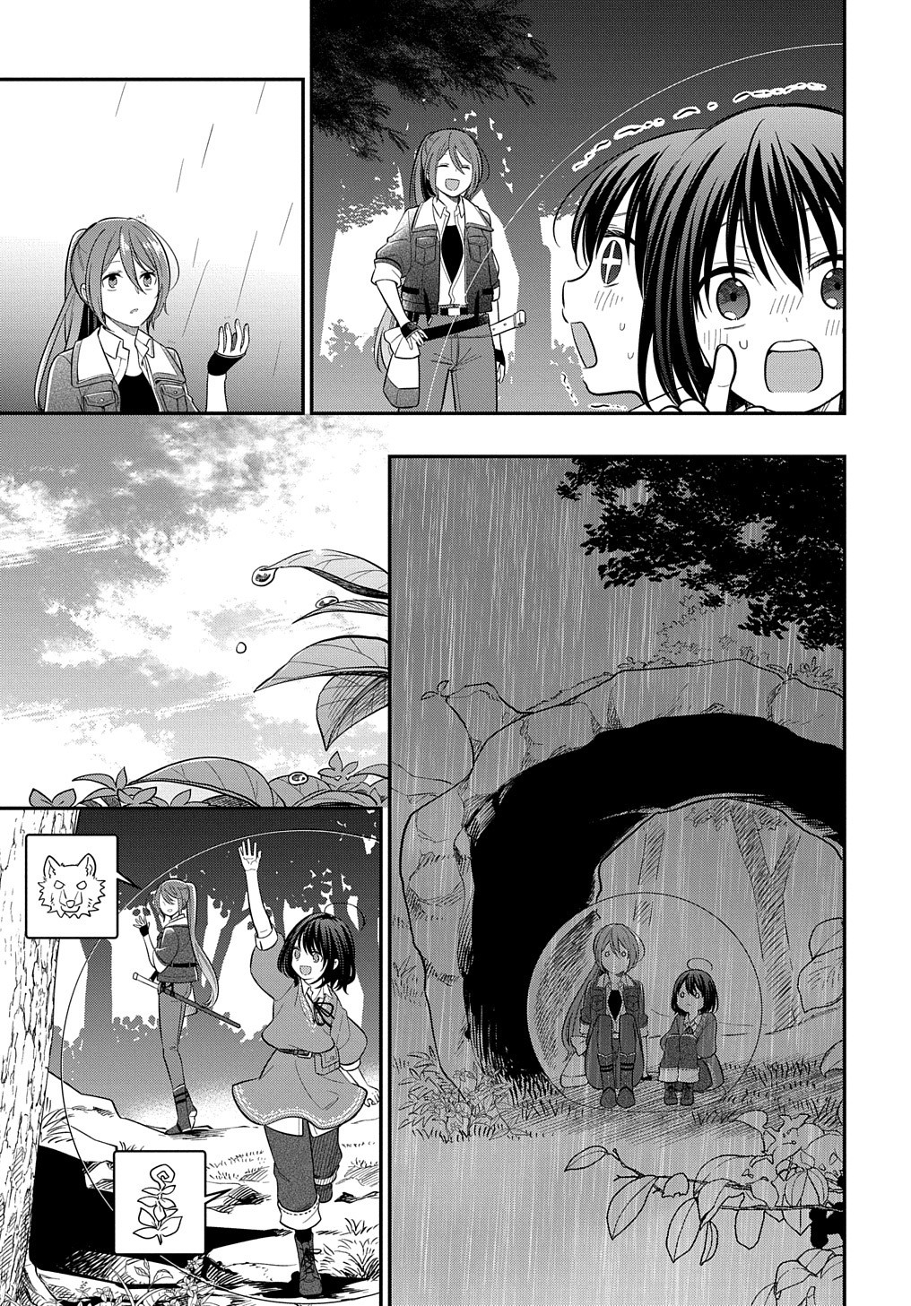 THE REINCARNATED GIRL WANTS TO START WITH THE FIRST STEP - raw - Chapter 6 - https://jpdd.ccdd.to/JPDD/thereincarnatedgirlwantstostartwiththefirststep/185853/elxova304pq.jpg