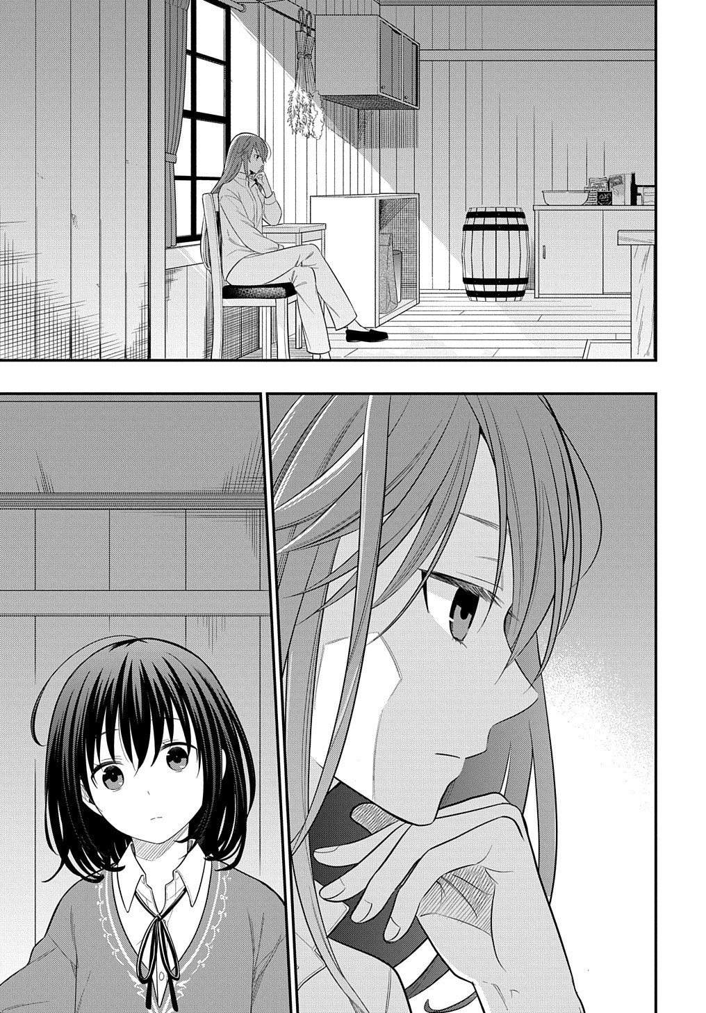 THE REINCARNATED GIRL WANTS TO START WITH THE FIRST STEP - raw - Chapter 6 - https://jpdd.ccdd.to/JPDD/thereincarnatedgirlwantstostartwiththefirststep/185853/hofukwuceox.jpg