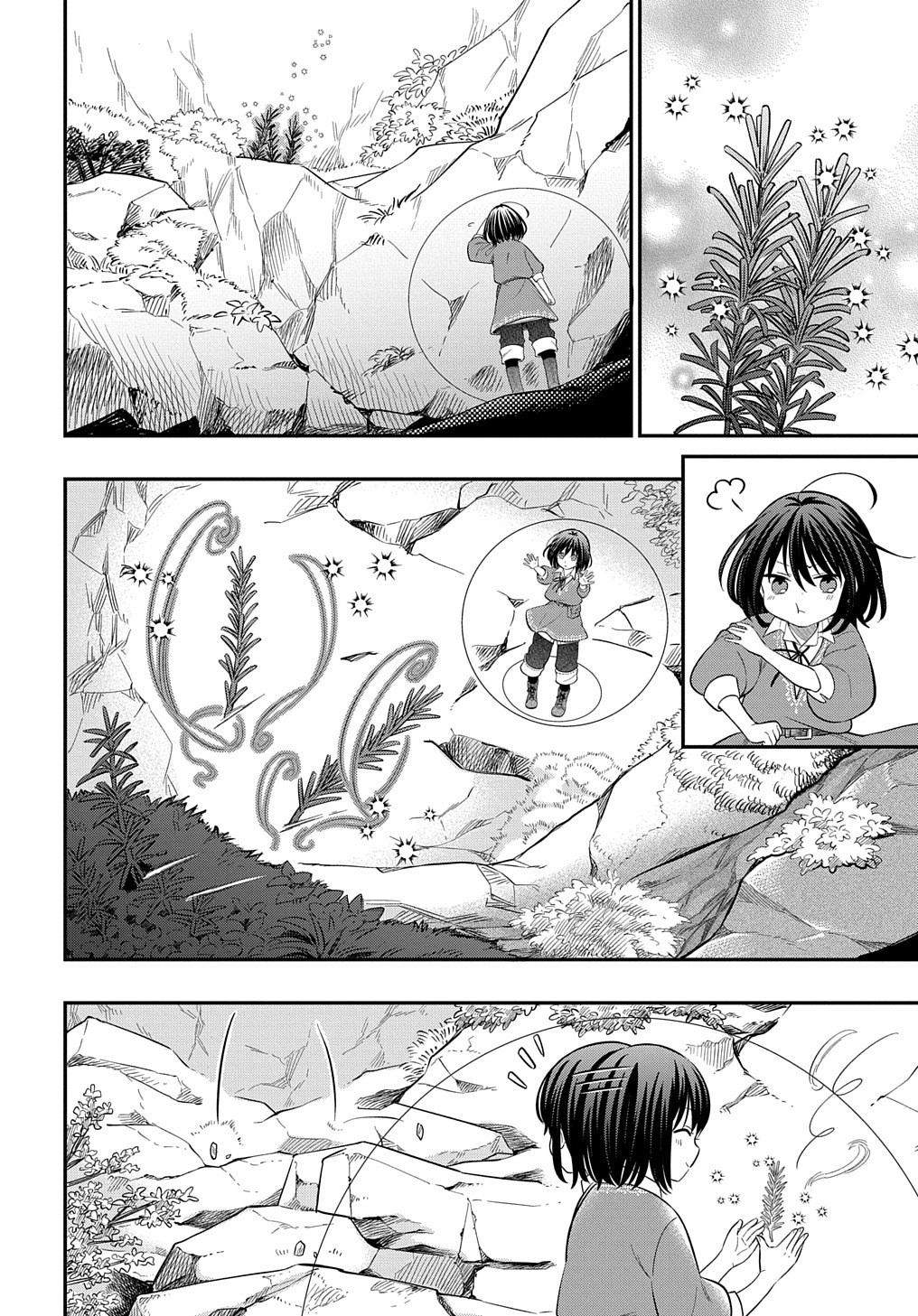 THE REINCARNATED GIRL WANTS TO START WITH THE FIRST STEP - raw - Chapter 6 - https://jpdd.ccdd.to/JPDD/thereincarnatedgirlwantstostartwiththefirststep/185853/ygox5jtwlcr.jpg