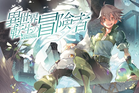 THE REINCARNATED GIRL WANTS TO START WITH THE FIRST STEP - raw - Chapter 7 - https://jpdd.ccdd.to/JPDD/thereincarnatedgirlwantstostartwiththefirststep/188078/vuck5sa320w.jpg