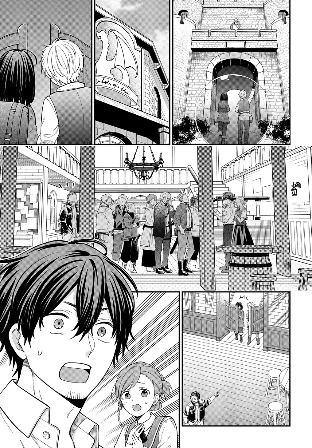 THE REINCARNATED GIRL WANTS TO START WITH THE FIRST STEP - raw - Chapter 12 - https://jpdd.ccdd.to/JPDD/thereincarnatedgirlwantstostartwiththefirststep/206326/it5qoiuvh52.jpg