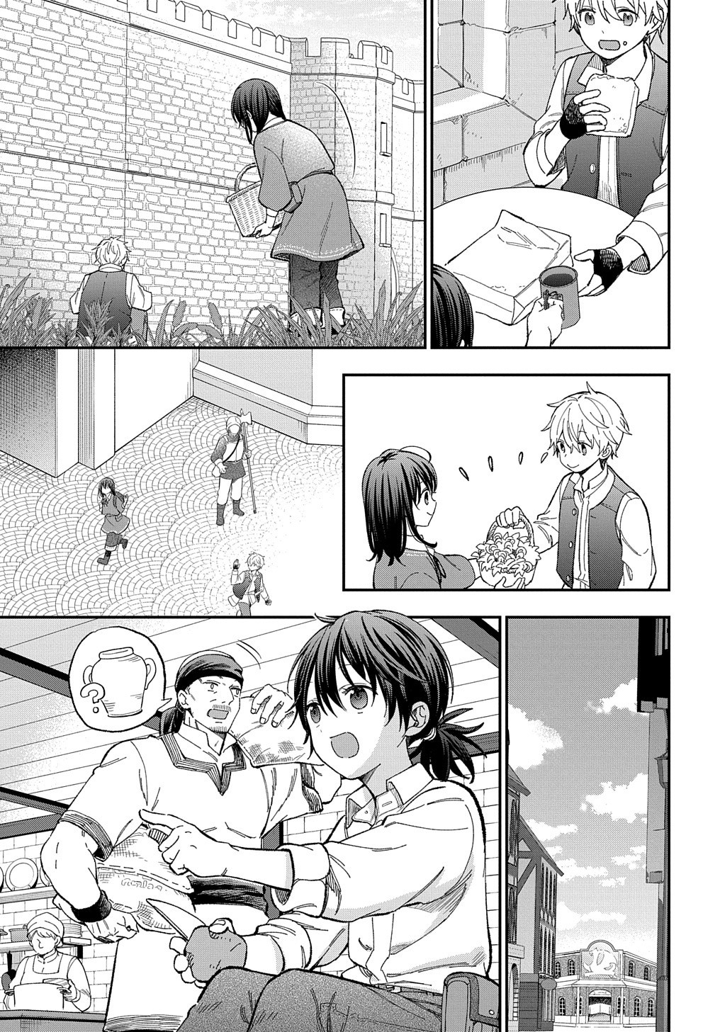 THE REINCARNATED GIRL WANTS TO START WITH THE FIRST STEP - raw - Chapter 21 - https://jpdd.ccdd.to/JPDD/thereincarnatedgirlwantstostartwiththefirststep/240848/cehbkngvut3.jpg