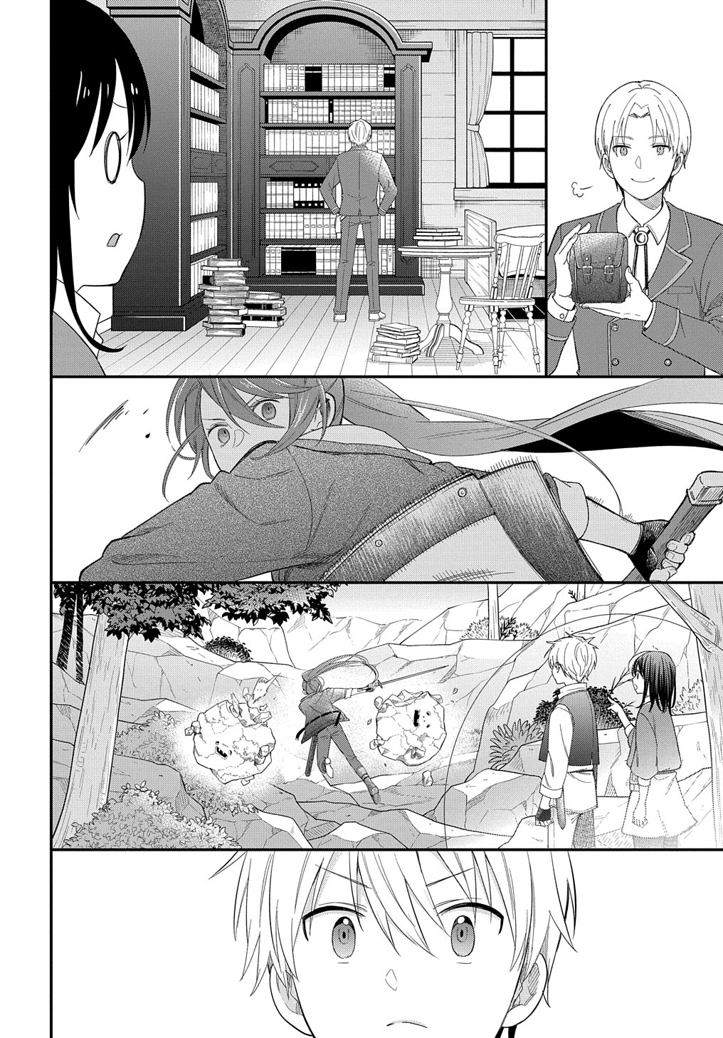 THE REINCARNATED GIRL WANTS TO START WITH THE FIRST STEP - raw - Chapter 25 - https://jpdd.ccdd.to/JPDD/thereincarnatedgirlwantstostartwiththefirststep/265730/0bxgy3gglw5.jpg