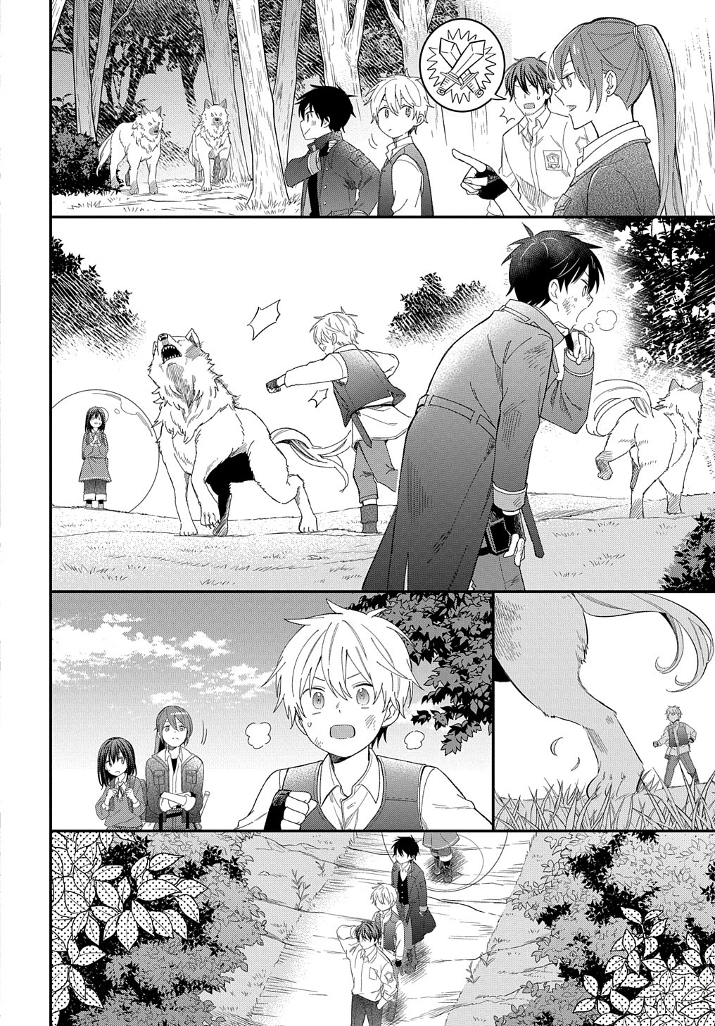 THE REINCARNATED GIRL WANTS TO START WITH THE FIRST STEP - raw - Chapter 25 - https://jpdd.ccdd.to/JPDD/thereincarnatedgirlwantstostartwiththefirststep/265730/etdwxmokxkx.jpg