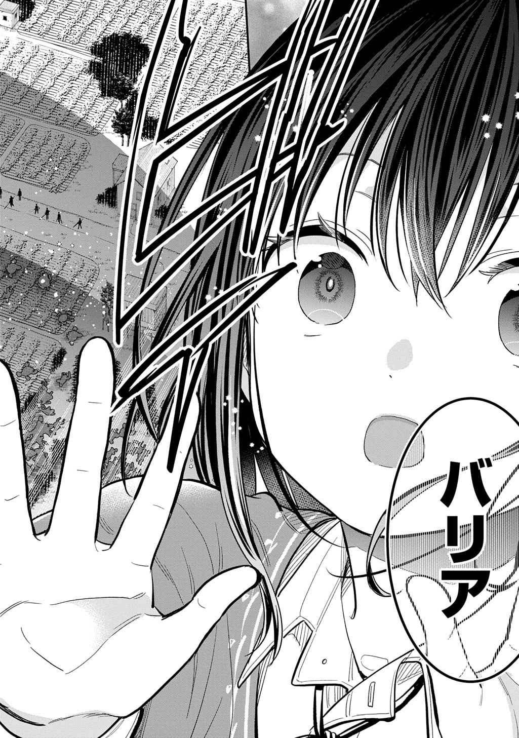 THE REINCARNATED GIRL WANTS TO START WITH THE FIRST STEP - raw - Chapter 32 - https://jpdd.ccdd.to/JPDD/thereincarnatedgirlwantstostartwiththefirststep/320000/1y5bnm5jqbt.jpg