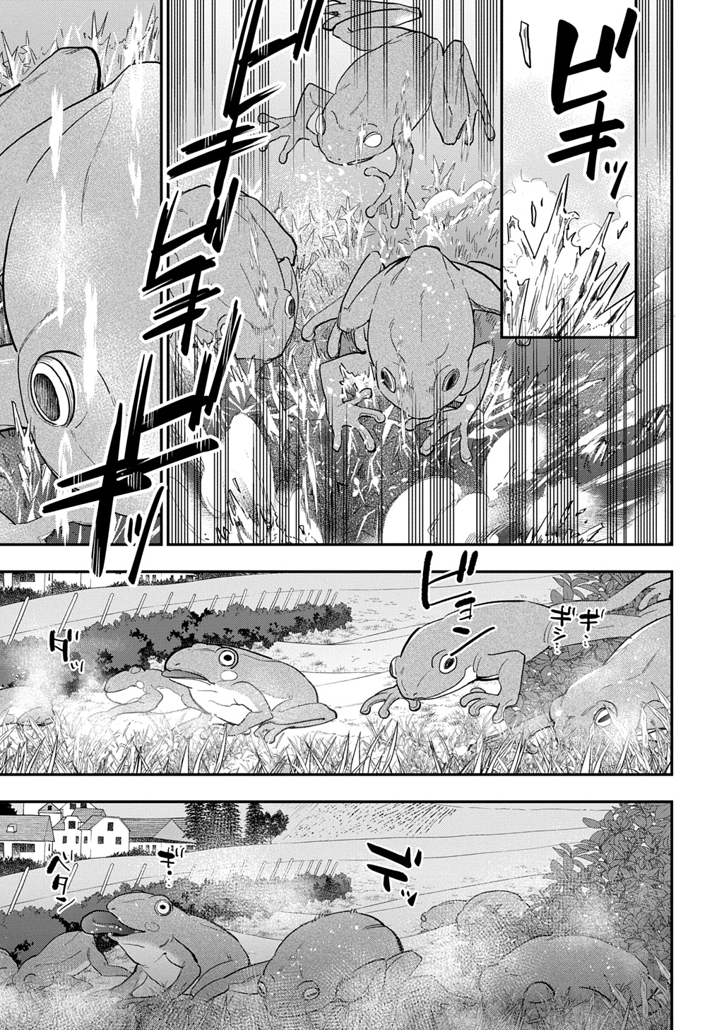 THE REINCARNATED GIRL WANTS TO START WITH THE FIRST STEP - raw - Chapter 32 - https://jpdd.ccdd.to/JPDD/thereincarnatedgirlwantstostartwiththefirststep/320000/md3ttjfalej.jpg