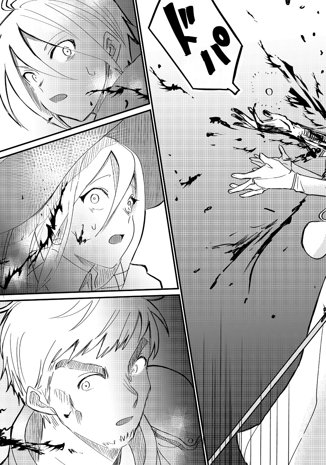 THE SUMMONER WHO WAS DESPISED AS &quotSHUNNED CHILD" (MANGA) - raw - Chapter 1.2 - https://jpdd.ccdd.to/JPDD/thesummonerwhowasdespisedasshunnedchildmanga/111827/pdstioboegl.jpg