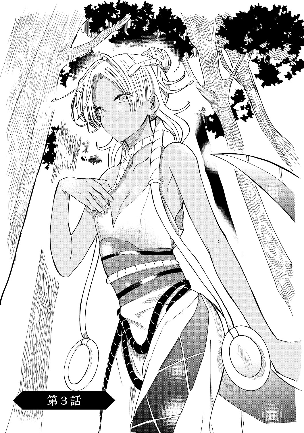 THE SUMMONER WHO WAS DESPISED AS &quotSHUNNED CHILD" (MANGA) - raw - Chapter 3.1 - https://jpdd.ccdd.to/JPDD/thesummonerwhowasdespisedasshunnedchildmanga/116609/2nr1upkv04e.jpg