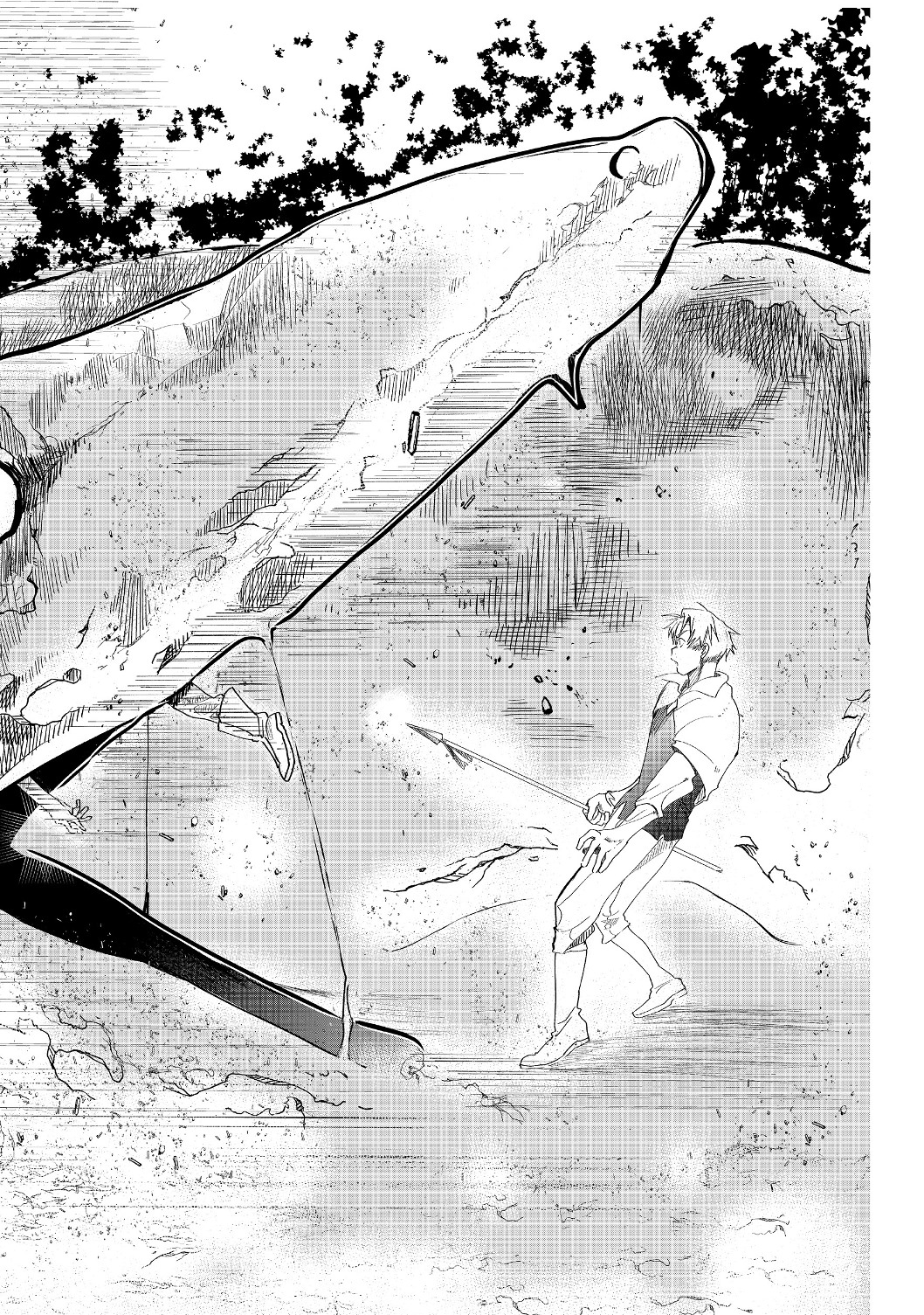 THE SUMMONER WHO WAS DESPISED AS &quotSHUNNED CHILD" (MANGA) - raw - Chapter 4.1 - https://jpdd.ccdd.to/JPDD/thesummonerwhowasdespisedasshunnedchildmanga/120745/ga51fuvmosd.jpg
