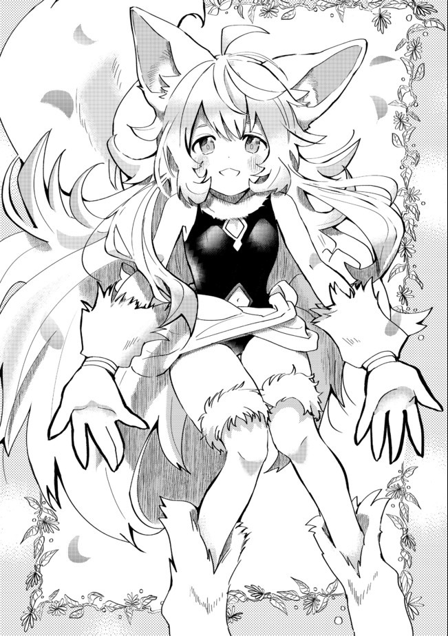 THE SUMMONER WHO WAS DESPISED AS &quotSHUNNED CHILD" (MANGA) - raw - Chapter 10.1 - https://jpdd.ccdd.to/JPDD/thesummonerwhowasdespisedasshunnedchildmanga/159432/3ckrhvs1cn2.jpg