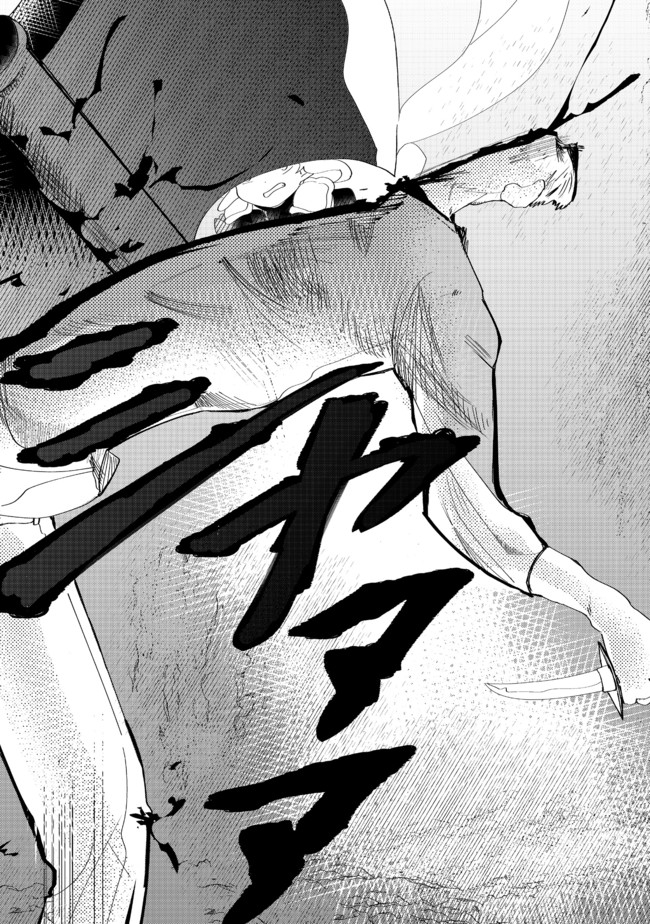THE SUMMONER WHO WAS DESPISED AS &quotSHUNNED CHILD" (MANGA) - raw - Chapter 11.1 - https://jpdd.ccdd.to/JPDD/thesummonerwhowasdespisedasshunnedchildmanga/164960/5fp3pu1g22n.jpg